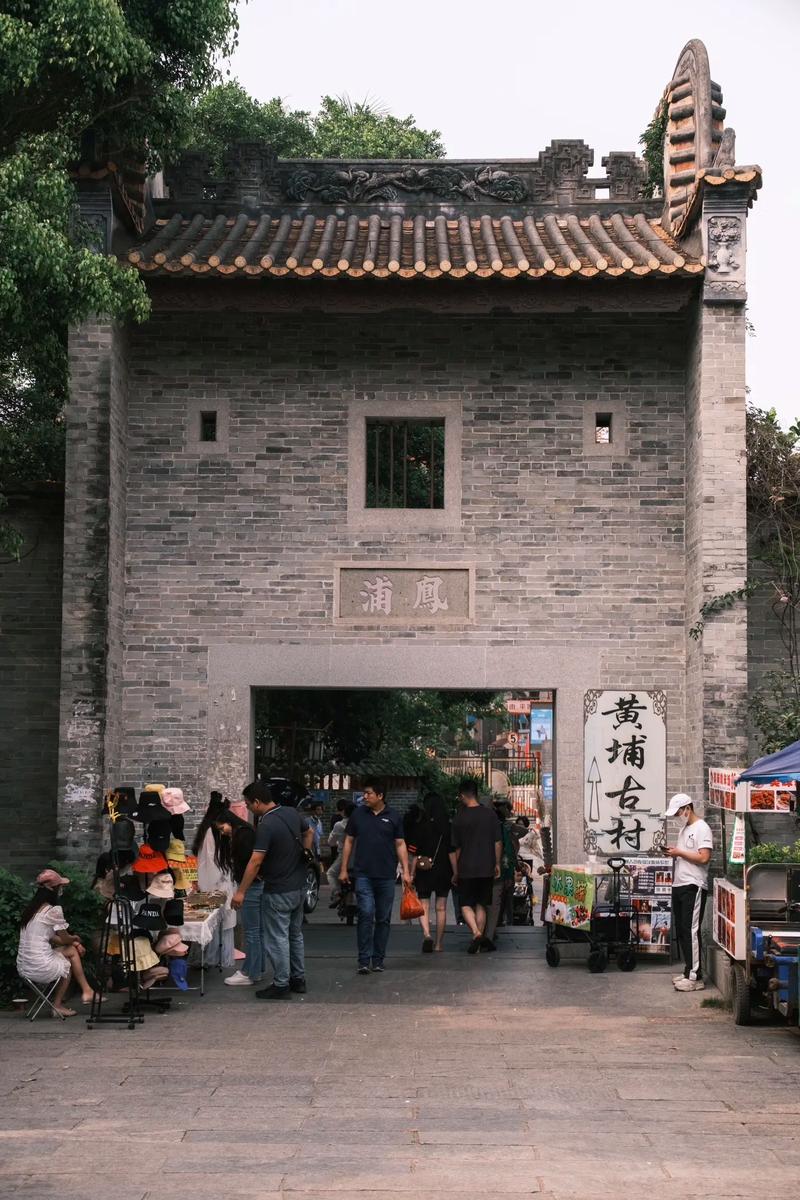 广州黄埔古港旅游攻略（广州黄埔古港旅游攻略路线）-第6张图片-微云百科