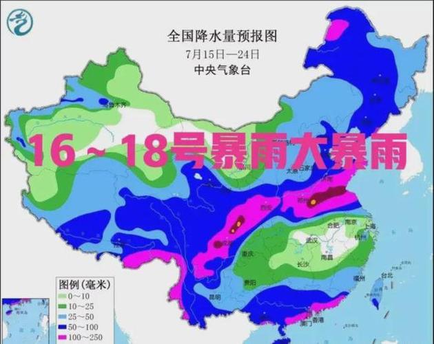 大冶天气 - 大冶天气预报一个月30天-第6张图片-微云百科