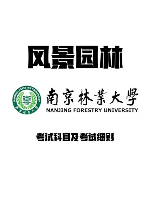 西安考研出行方式哪种好，在西安考研条件-第6张图片-微云百科