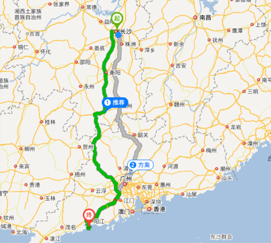 长沙至海陵岛旅游攻略（长沙至海陵岛旅游攻略路线）-第6张图片-微云百科