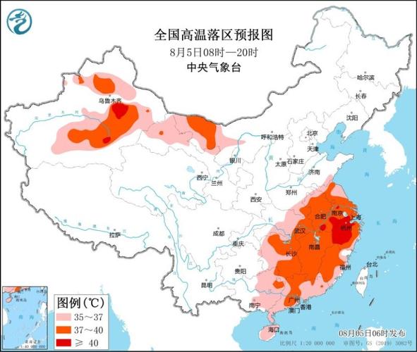 明光天气预报(明光天气预报精准到几点几分)-第4张图片-微云百科 明光天气预报(明光天气预报精准到几点几分)-第4张图片-微云百科