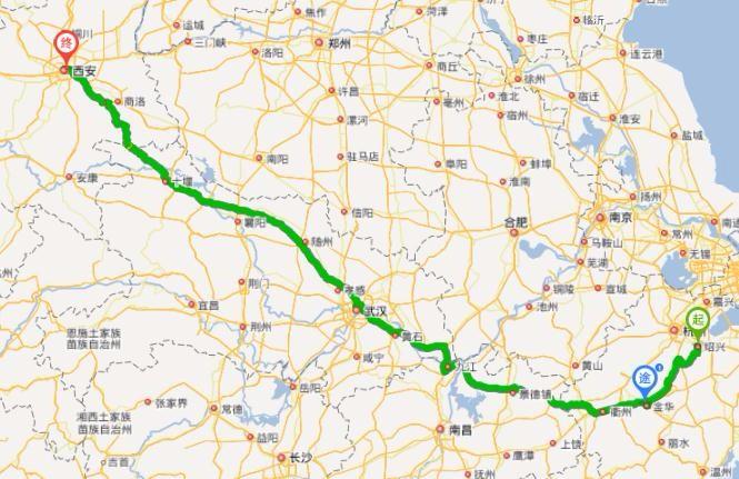 西安能跨市出行(西安可以出省)-第3张图片-微云百科 西安能跨市出行(西安可以出省)-第3张图片-微云百科
