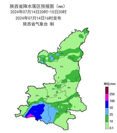 绥德天气预报（西安天气预报）-第1张图片-微云百科