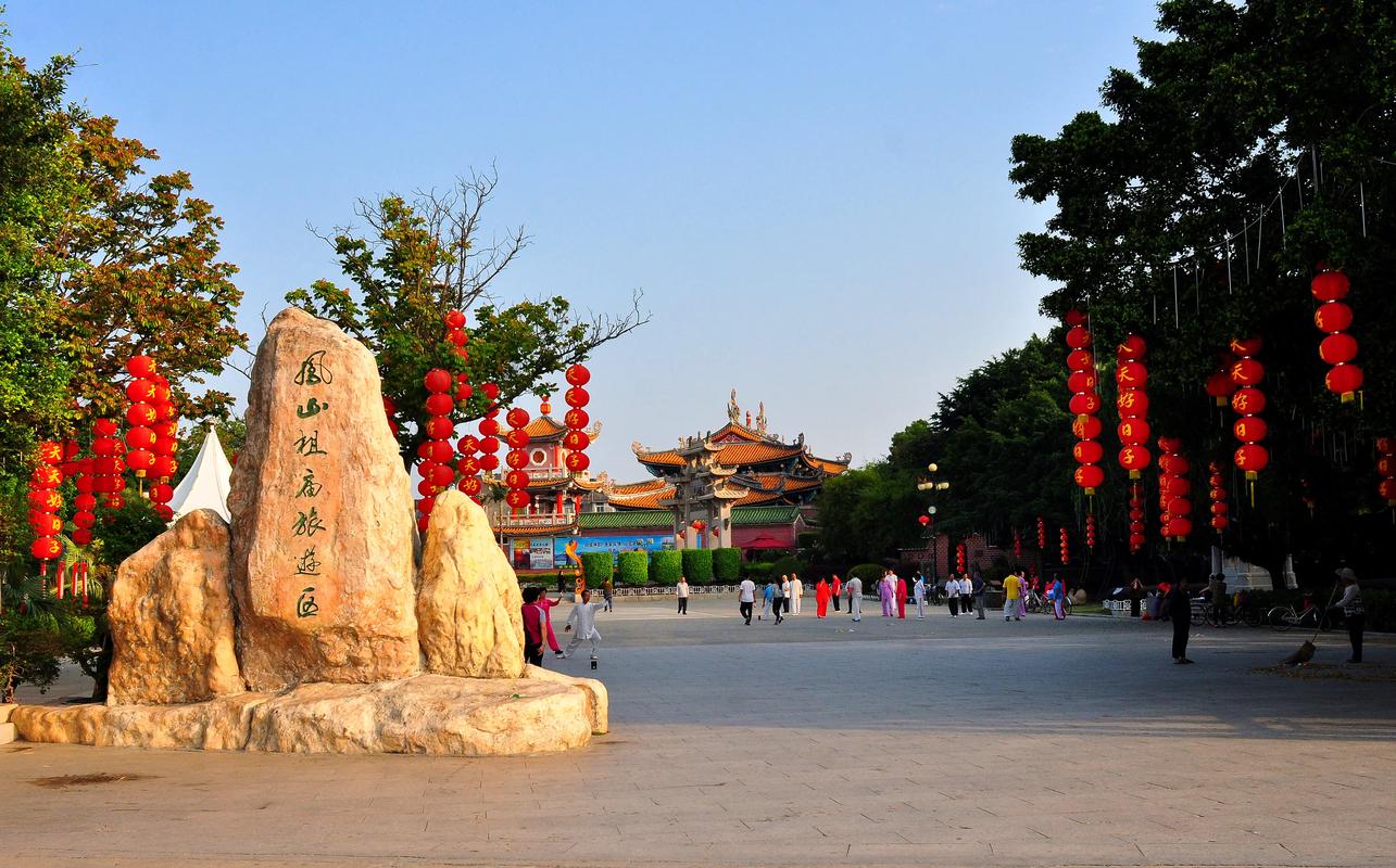 凤山旅游攻略必去景点，凤山旅游前十景点-第2张图片-微云百科