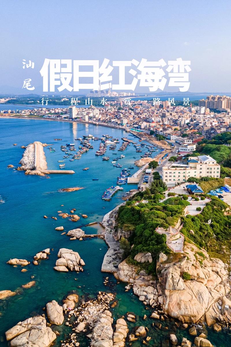凤山旅游攻略必去景点，凤山旅游前十景点-第8张图片-微云百科