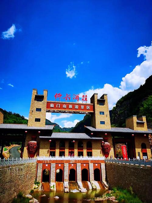 渑池县天气预报,渑池县天气预报30天查询-第4张图片-微云百科 渑池县天气预报,渑池县天气预报30天查询-第4张图片-微云百科