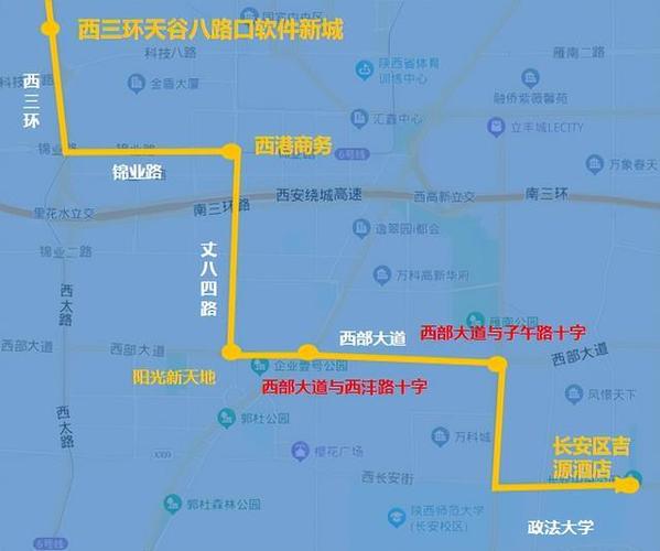 西安非管控区可以出行吗(西安非管控区可以出行吗现在)-第3张图片-微云百科 西安非管控区可以出行吗(西安非管控区可以出行吗现在)-第3张图片-微云百科