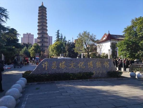禹州市天气预报 - 郑州天气预报-第6张图片-微云百科 禹州市天气预报 - 郑州天气预报-第6张图片-微云百科