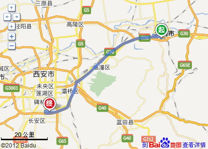 西安至渭南最新出行（西安至渭南最新出行政策查询）-第2张图片-微云百科