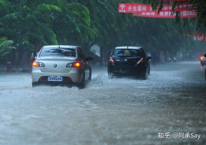 下雨不能出行吗,下雨不能出去玩-第5张图片-微云百科 下雨不能出行吗,下雨不能出去玩-第5张图片-微云百科