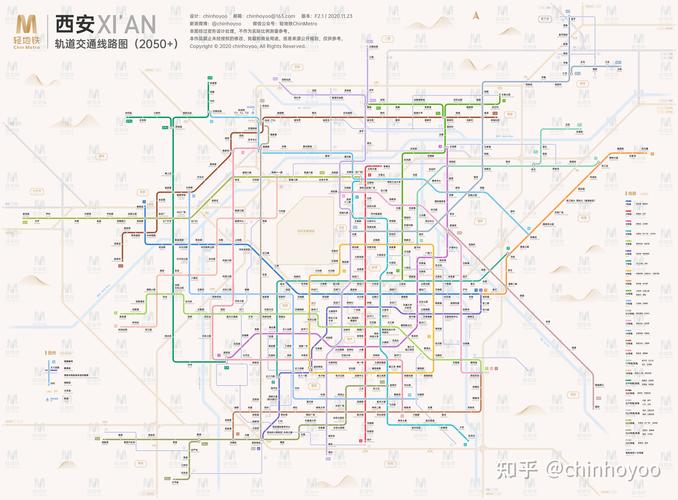 西安今天出行最新路行图(西安今天路况信息)-第4张图片-微云百科 西安今天出行最新路行图(西安今天路况信息)-第4张图片-微云百科