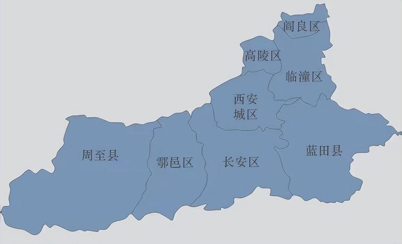 西安今天出行最新路行图(西安今天路况信息)-第5张图片-微云百科 西安今天出行最新路行图(西安今天路况信息)-第5张图片-微云百科
