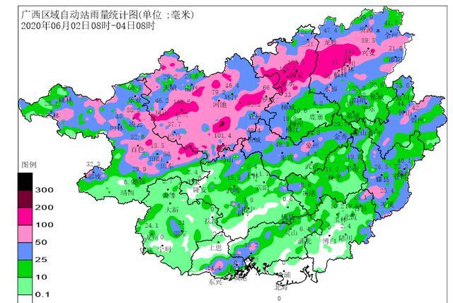 都安天气(都安天气15天天气预报)-第5张图片-微云百科 都安天气(都安天气15天天气预报)-第5张图片-微云百科