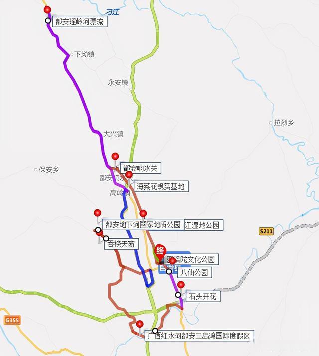都安天气(都安天气15天天气预报)-第8张图片-微云百科 都安天气(都安天气15天天气预报)-第8张图片-微云百科