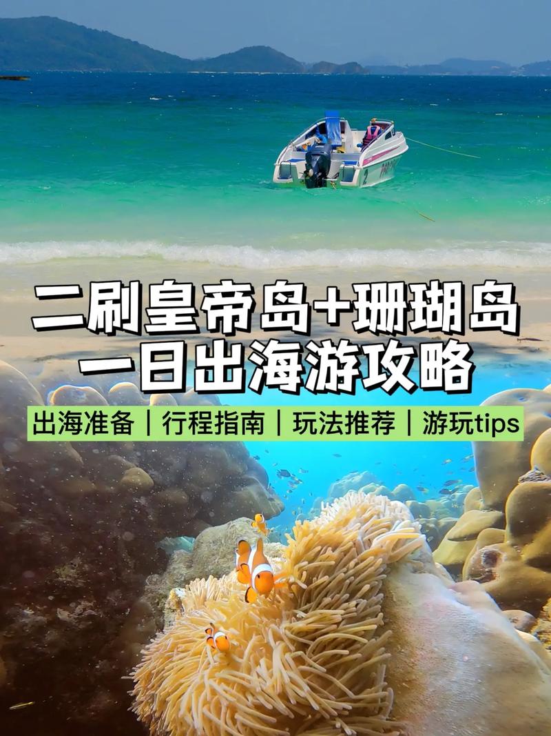 普吉岛旅游攻略自由行,普吉岛旅游攻略自由行攻略5晚6夜-第1张图片-微云百科 普吉岛旅游攻略自由行,普吉岛旅游攻略自由行攻略5晚6夜-第1张图片-微云百科