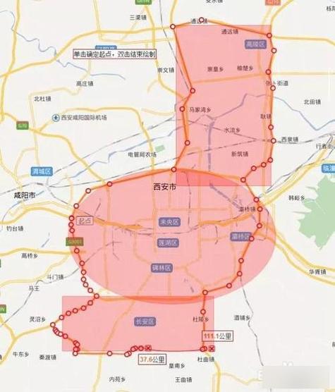 西安还能出行么（西安还能进出吗）-第6张图片-微云百科