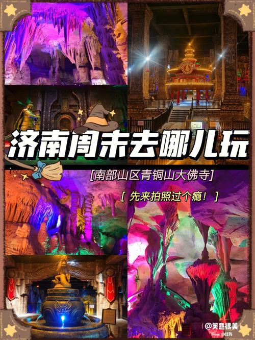 西柏坡出行方案(西柏坡行程安排)-第2张图片-微云百科 西柏坡出行方案(西柏坡行程安排)-第2张图片-微云百科