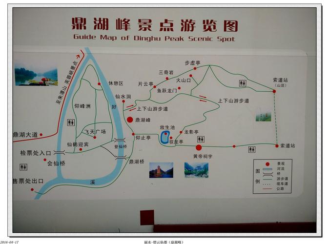 柘荣天气预报 - 柘荣天气预报15天准确-第5张图片-微云百科 柘荣天气预报 - 柘荣天气预报15天准确-第5张图片-微云百科