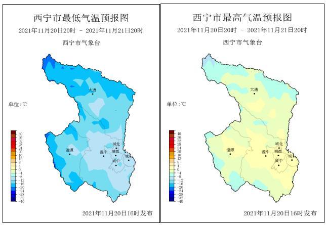 西宁市天气,西宁市天气预报40天-第6张图片-微云百科 西宁市天气,西宁市天气预报40天-第6张图片-微云百科