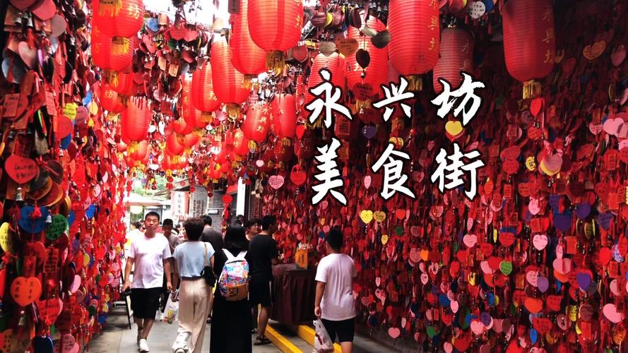 西安美食出行推荐,西安美食旅游景点-第6张图片-微云百科 西安美食出行推荐,西安美食旅游景点-第6张图片-微云百科