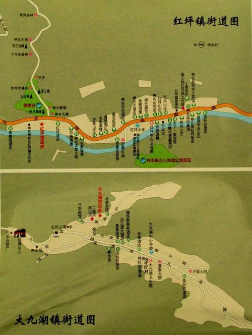 神农架自由行旅游攻略(神农架旅游景点攻略)-第6张图片-微云百科 神农架自由行旅游攻略(神农架旅游景点攻略)-第6张图片-微云百科