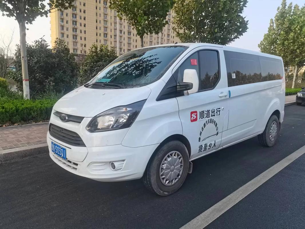 喜行出行和顺道出行(喜行出行和顺道出行区别)-第2张图片-微云百科 喜行出行和顺道出行(喜行出行和顺道出行区别)-第2张图片-微云百科