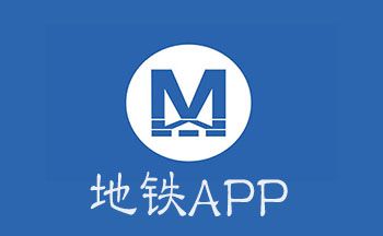 西安市出行信息查询(西安出行政策查询)-第5张图片-微云百科 西安市出行信息查询(西安出行政策查询)-第5张图片-微云百科