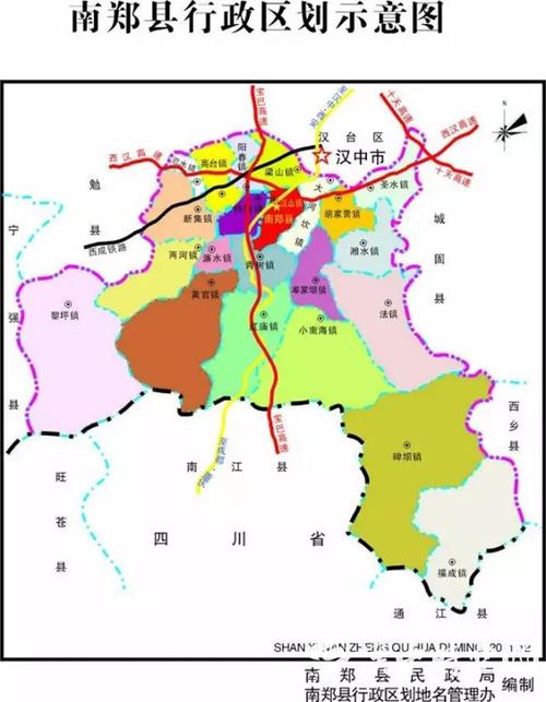 南郑县天气 - 南郑县天气预报40天-第1张图片-微云百科 南郑县天气 - 南郑县天气预报40天-第1张图片-微云百科