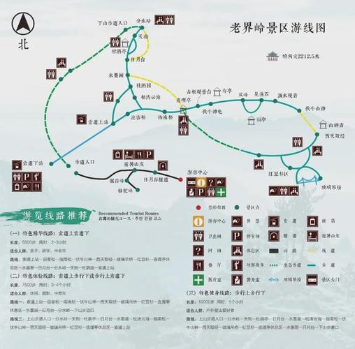 南郑县天气 - 南郑县天气预报40天-第6张图片-微云百科 南郑县天气 - 南郑县天气预报40天-第6张图片-微云百科
