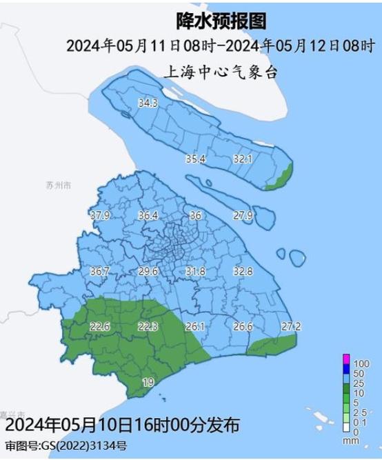 上海市嘉定区天气的简单介绍-第3张图片-微云百科 上海市嘉定区天气的简单介绍-第3张图片-微云百科