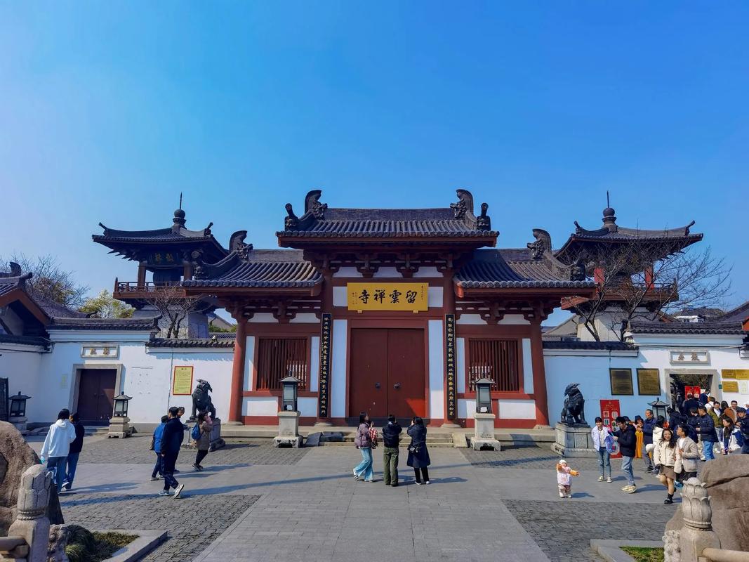 上海市嘉定区天气的简单介绍-第4张图片-微云百科 上海市嘉定区天气的简单介绍-第4张图片-微云百科