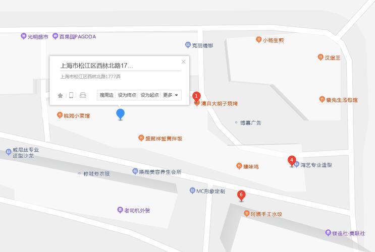 西林怎么坐车出行(西林怎么坐车出行的)-第4张图片-微云百科 西林怎么坐车出行(西林怎么坐车出行的)-第4张图片-微云百科