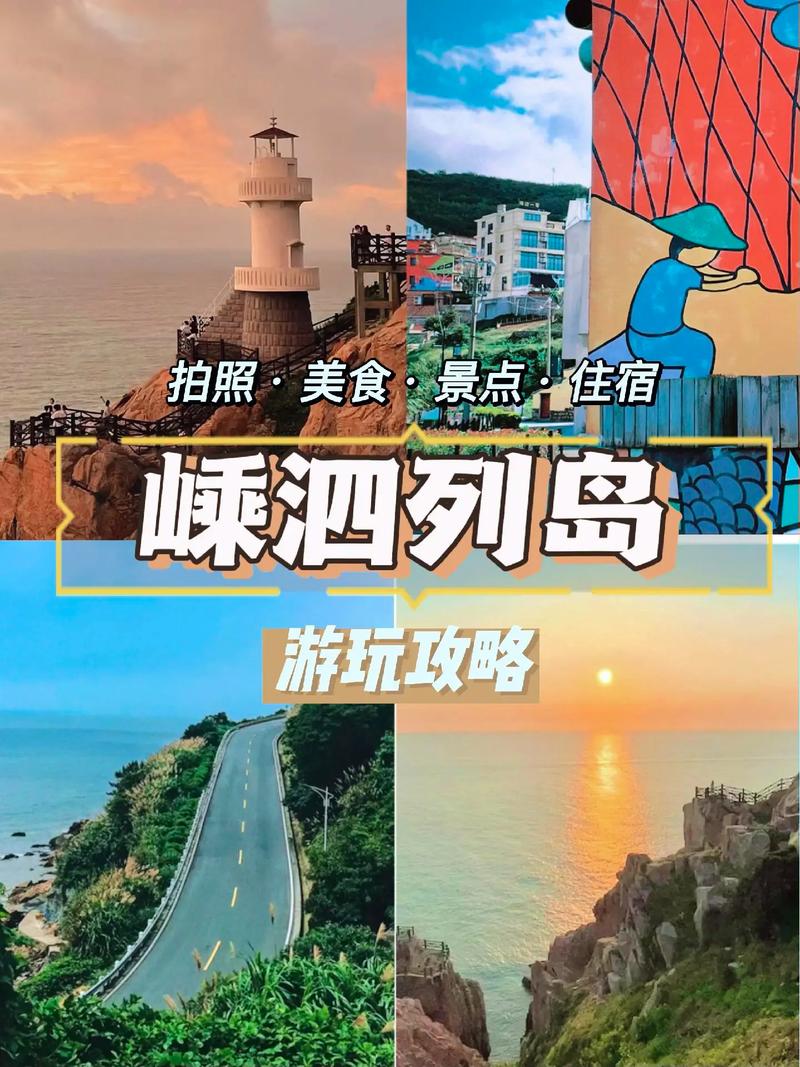 浦北天气预报（浦北天气预报15天气报）-第7张图片-微云百科