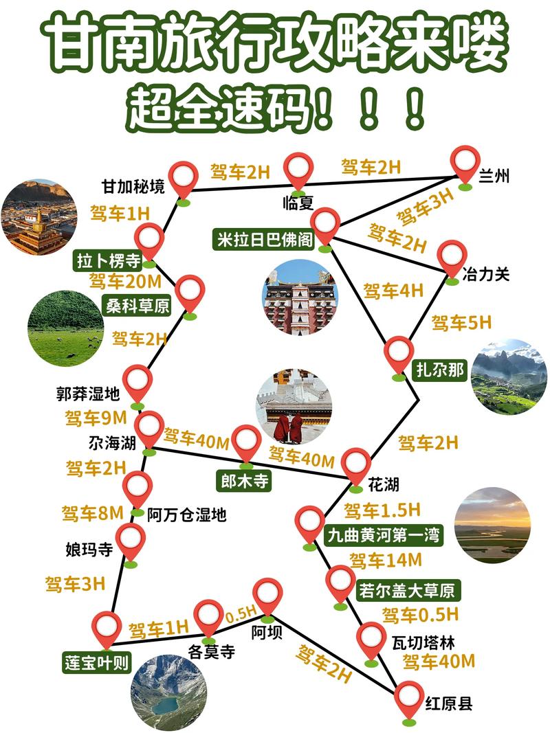 富县天气预报(西安天气预报)-第3张图片-微云百科 富县天气预报(西安天气预报)-第3张图片-微云百科