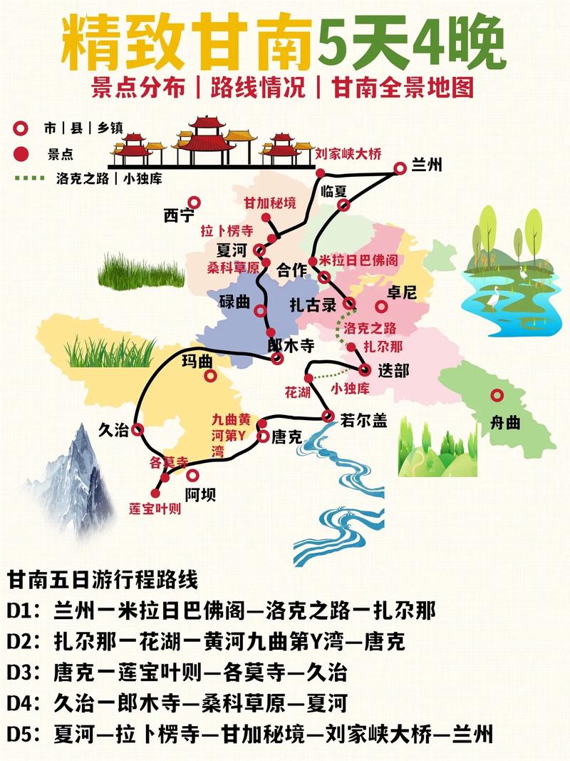 富县天气预报(西安天气预报)-第6张图片-微云百科 富县天气预报(西安天气预报)-第6张图片-微云百科