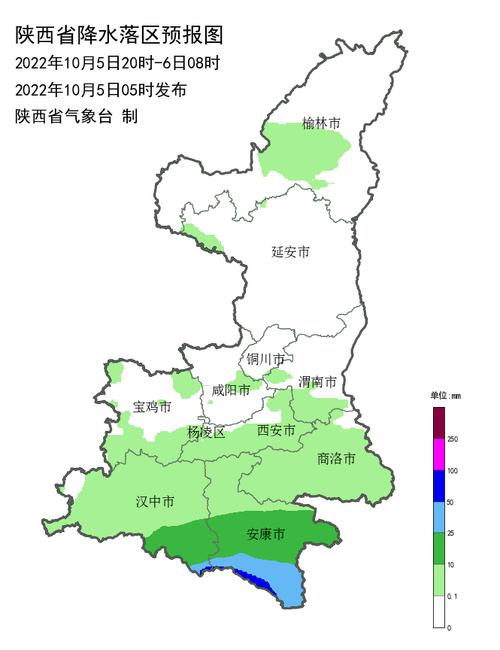 富县天气预报(西安天气预报)-第7张图片-微云百科 富县天气预报(西安天气预报)-第7张图片-微云百科