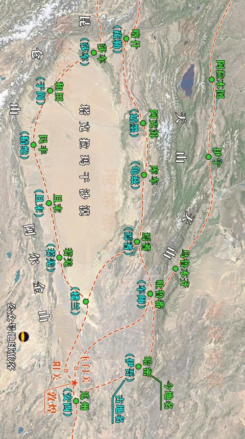 瓜州天气,瓜州天气预报15天查询百度-第5张图片-微云百科 瓜州天气,瓜州天气预报15天查询百度-第5张图片-微云百科