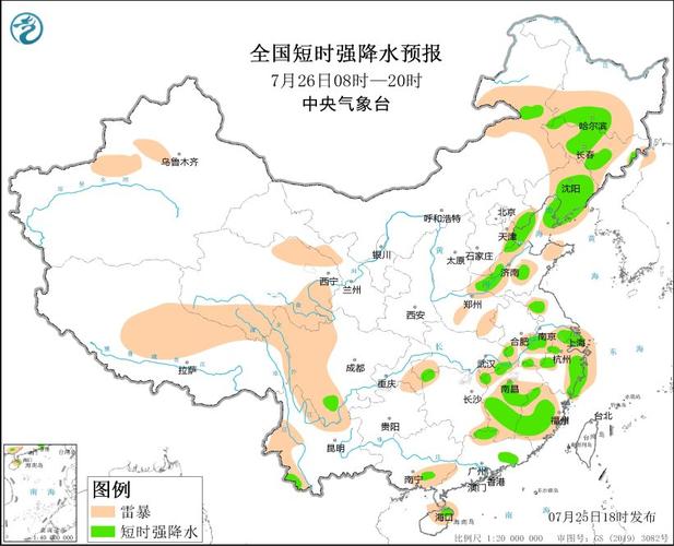温哥华天气预报 - 温哥华天气预报-第6张图片-微云百科 温哥华天气预报 - 温哥华天气预报-第6张图片-微云百科