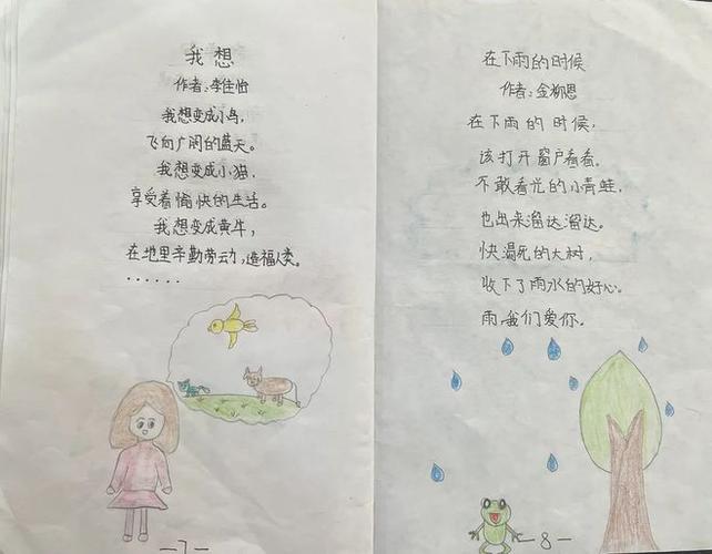 西安铁骑紧急出行 - 西安铁骑紧急出行最新消息-第1张图片-微云百科