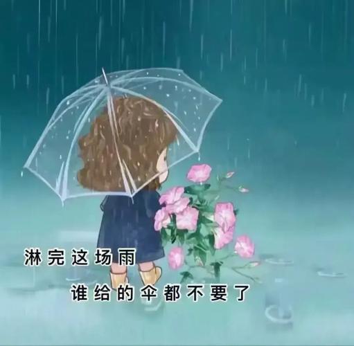 下葬后几天出行,下葬后几天出行比较好-第4张图片-微云百科 下葬后几天出行,下葬后几天出行比较好-第4张图片-微云百科