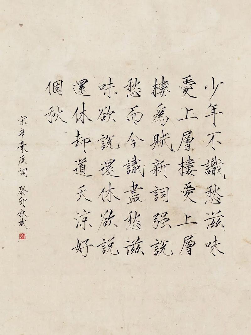广丰天气 - 广丰天气预报-第2张图片-微云百科 广丰天气 - 广丰天气预报-第2张图片-微云百科