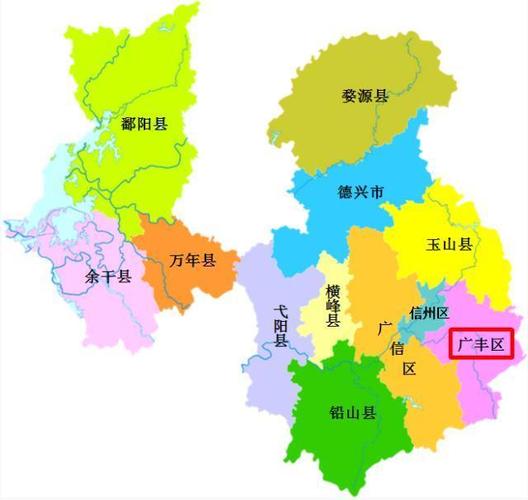 广丰天气 - 广丰天气预报-第6张图片-微云百科 广丰天气 - 广丰天气预报-第6张图片-微云百科