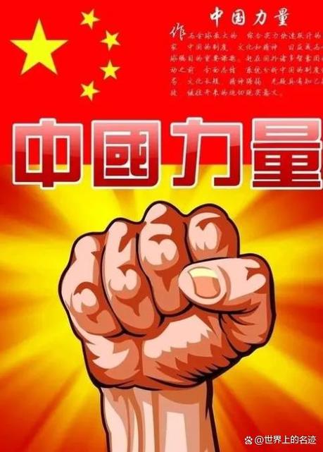 开阳天气预报,开阳天气预报15天-第4张图片-微云百科 开阳天气预报,开阳天气预报15天-第4张图片-微云百科