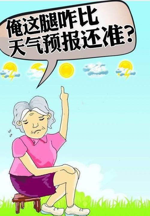 酒泉天气预报(敦煌天气预报)-第1张图片-微云百科 酒泉天气预报(敦煌天气预报)-第1张图片-微云百科