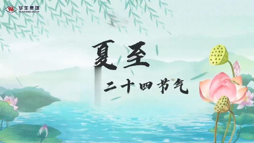 桂阳天气,桂阳天气未来15天冷空气-第2张图片-微云百科 桂阳天气,桂阳天气未来15天冷空气-第2张图片-微云百科