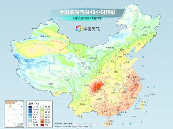 昌图天气预报(铁岭天气预报)-第7张图片-微云百科 昌图天气预报(铁岭天气预报)-第7张图片-微云百科