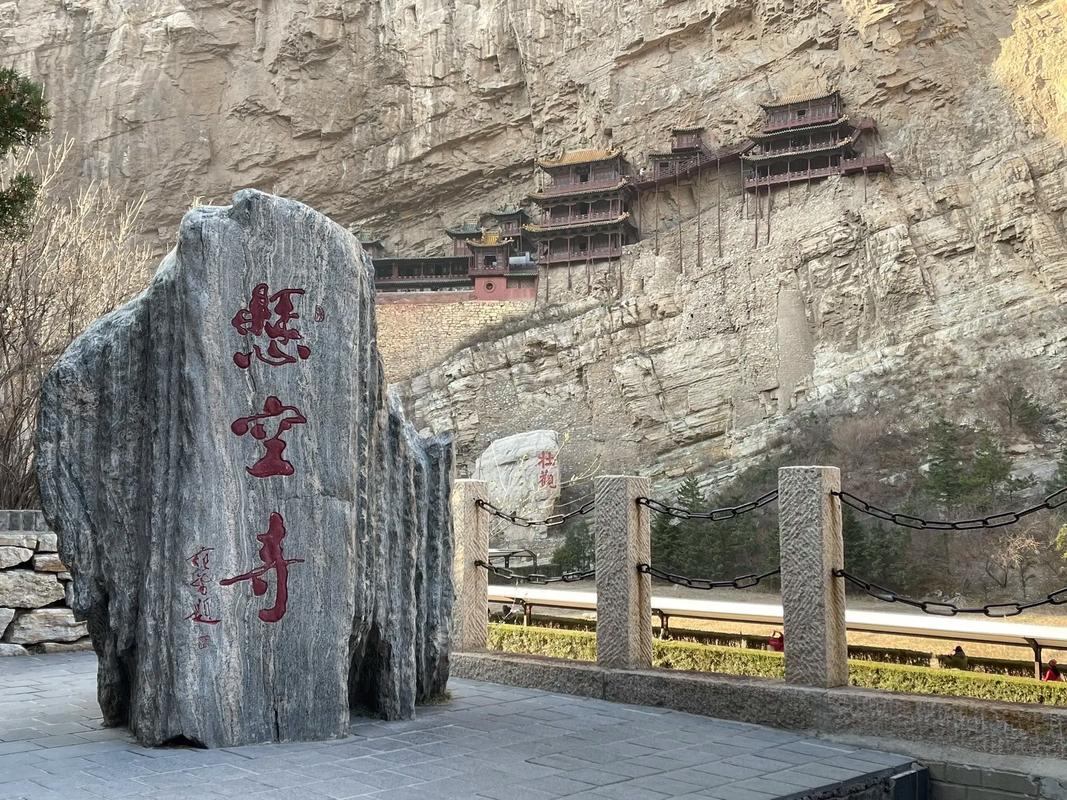 金龙峡风景区旅游攻略 - 金龙峡门票多少钱-第4张图片-微云百科 金龙峡风景区旅游攻略 - 金龙峡门票多少钱-第4张图片-微云百科