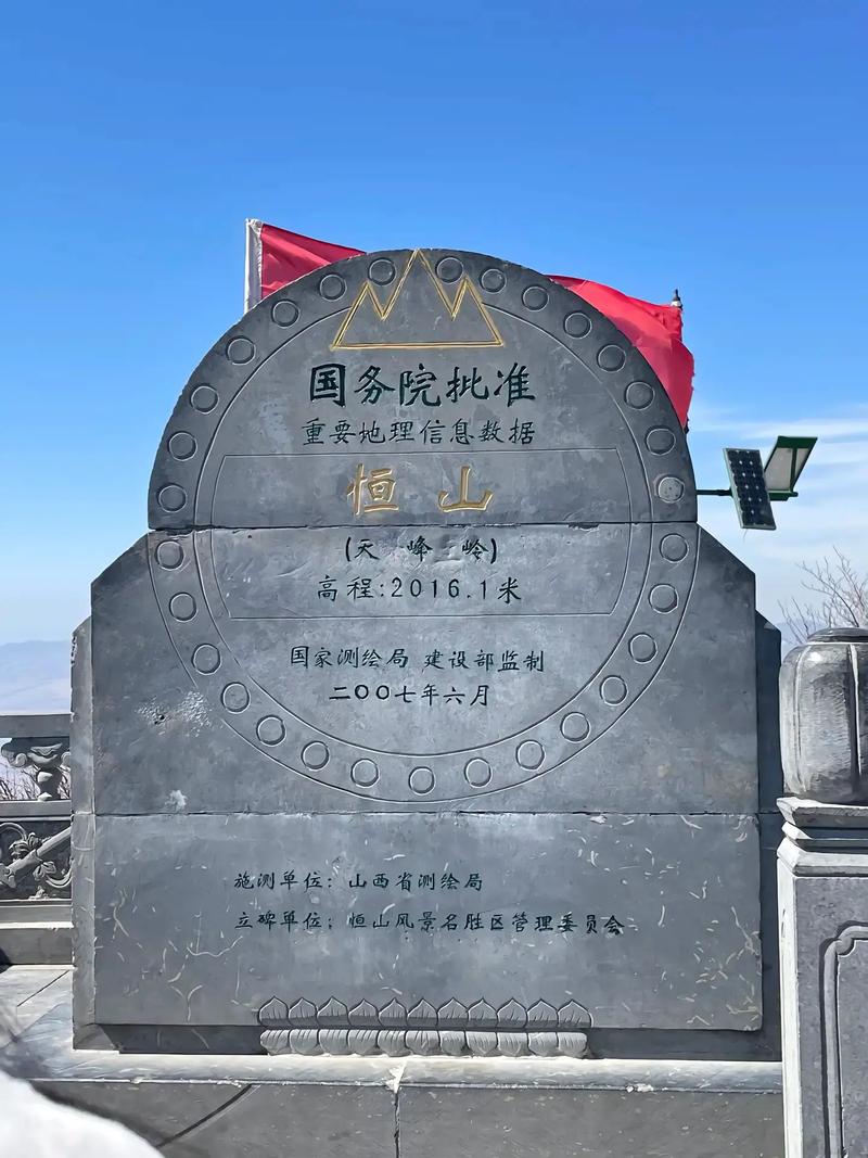 金龙峡风景区旅游攻略 - 金龙峡门票多少钱-第5张图片-微云百科 金龙峡风景区旅游攻略 - 金龙峡门票多少钱-第5张图片-微云百科