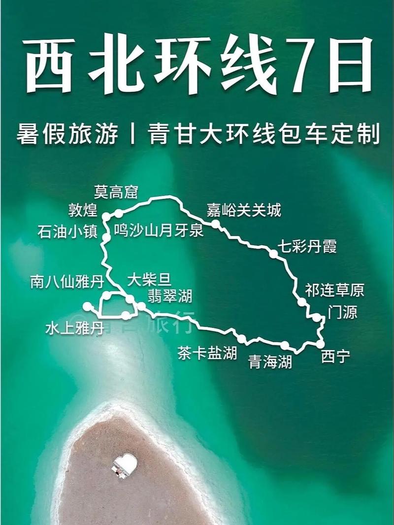 西北出行防晒衣,西北出行防晒衣图片-第4张图片-微云百科 西北出行防晒衣,西北出行防晒衣图片-第4张图片-微云百科