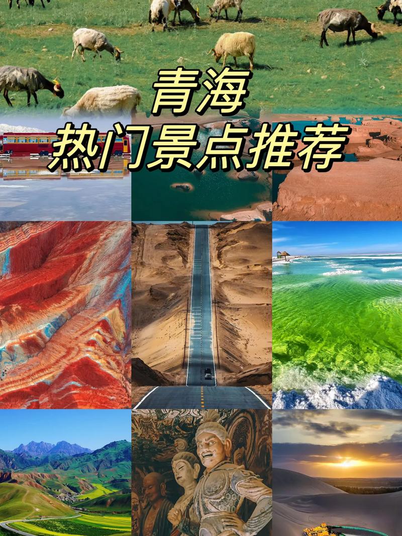 西北出行防晒衣,西北出行防晒衣图片-第7张图片-微云百科 西北出行防晒衣,西北出行防晒衣图片-第7张图片-微云百科